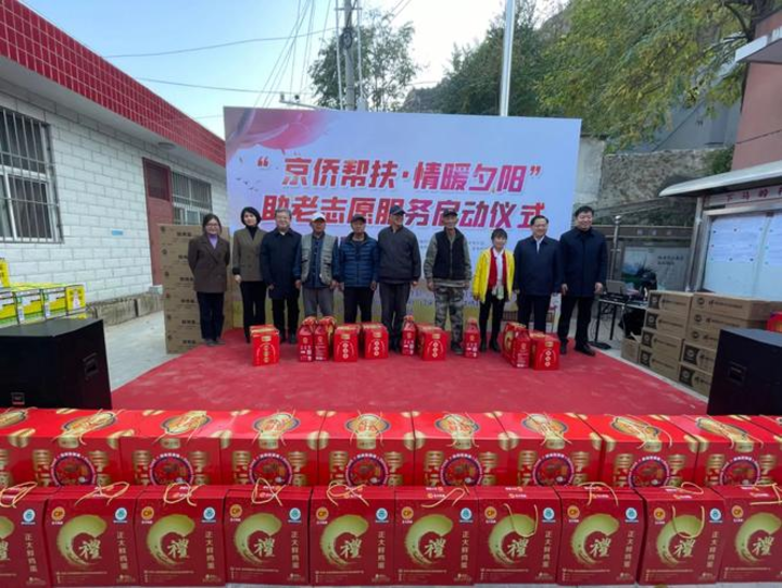 Xu hướng Hết Hà Tăng, tới dàn